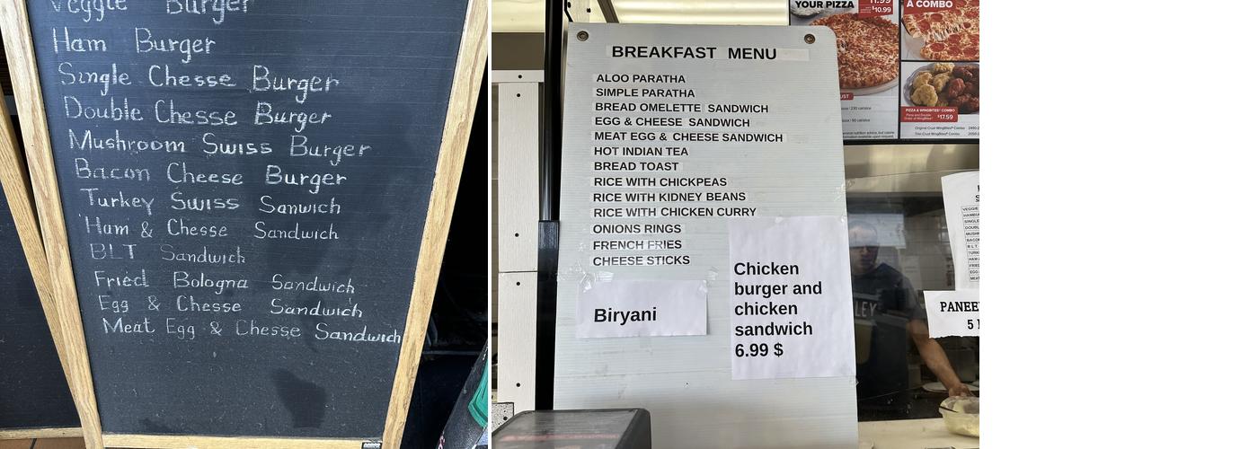 Exit 99 Indian Restaurant Menu