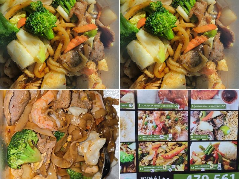 Ps Sticky Rice & Egg Roll Fort Smith