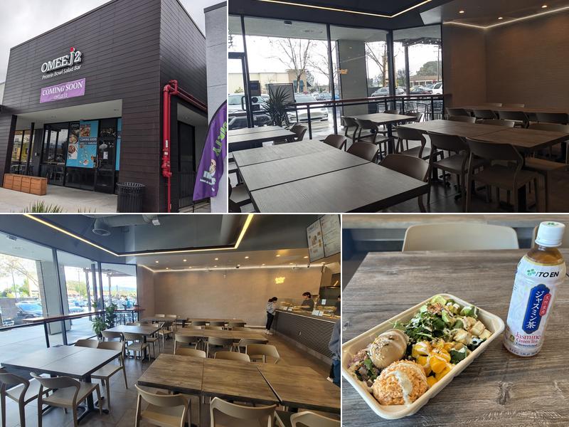 Omee J. 2 5391 Prospect Rd, San Jose