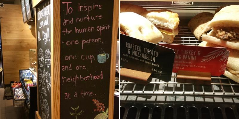 Starbucks Menu