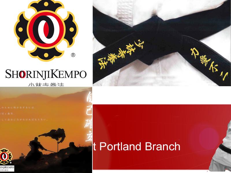 Shorinji Kempo - East Portland Branch