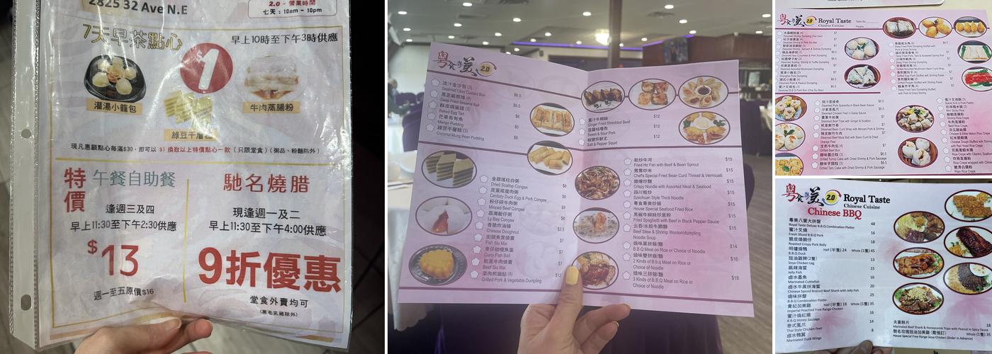 Royal Taste Chinese Cusine Menu