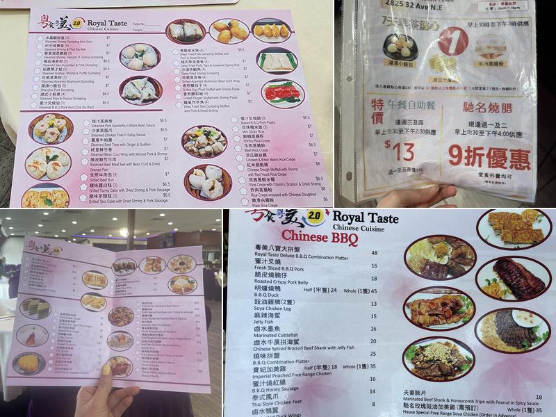 Royal Taste Chinese Cusine Menu