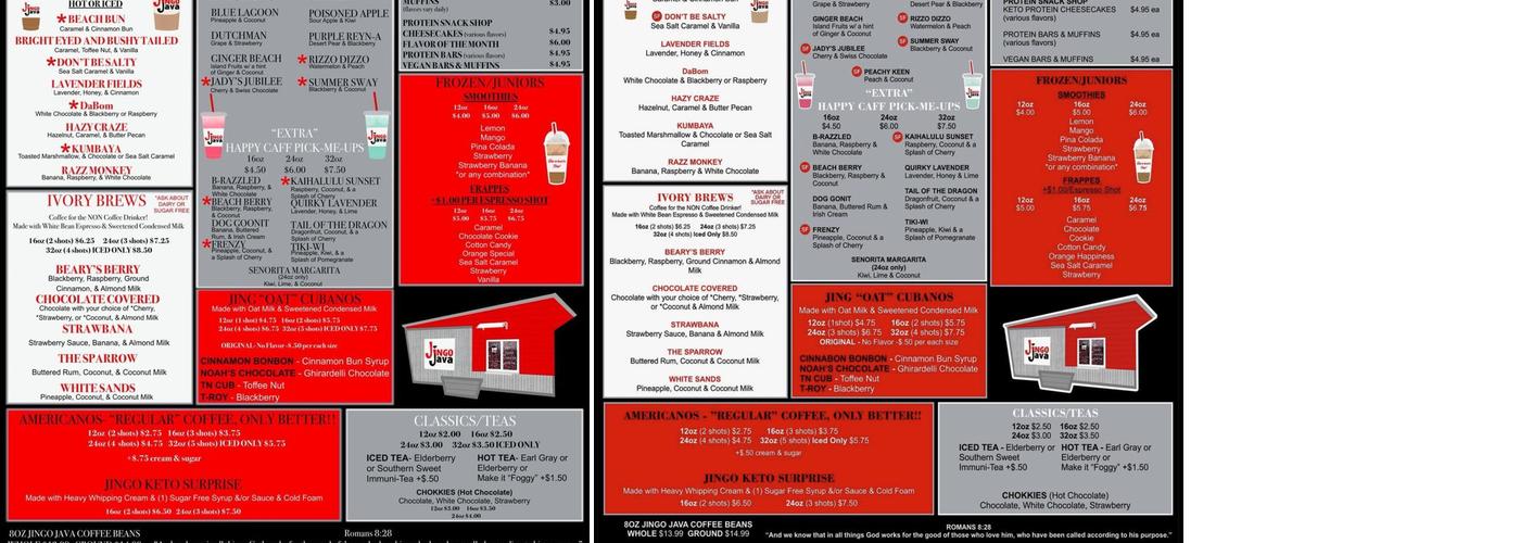 Jingo Java Menu