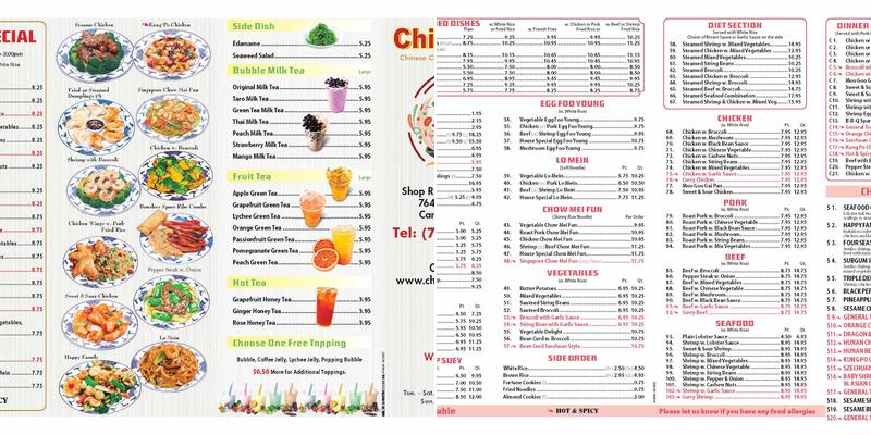 CHINA WOK CARTERET Menu