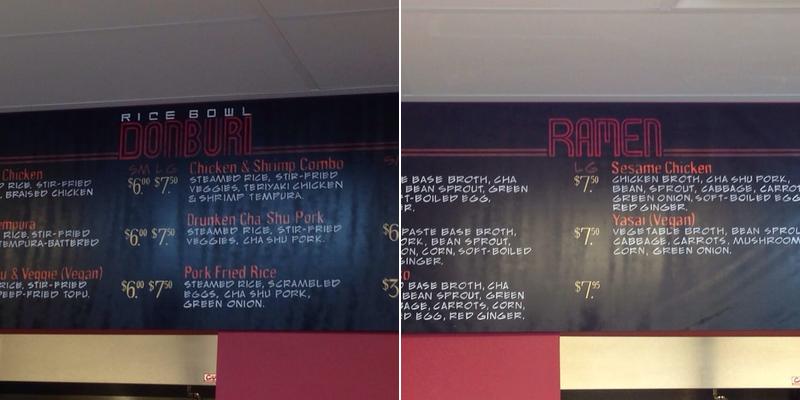 Bento's Kitchen Menu