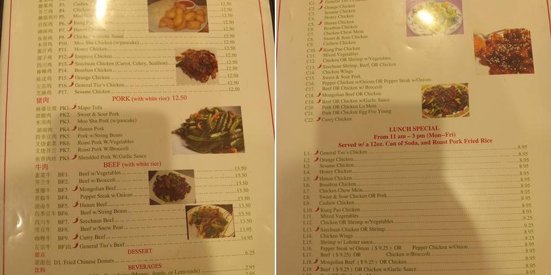 Asian Wok Menu