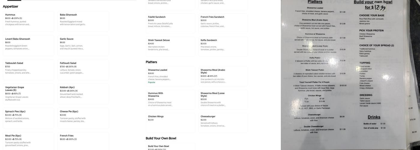 Levant Shawarma Menu