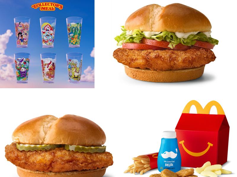 McDonald's 412 Main St, Grafton