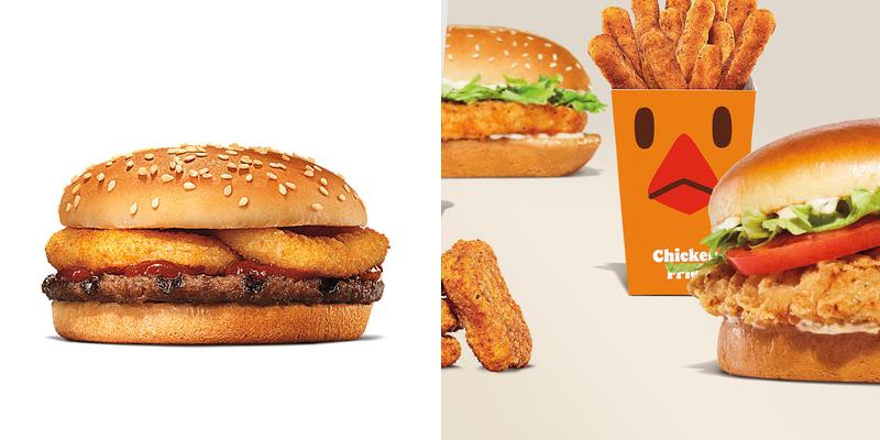 Burger King Menu