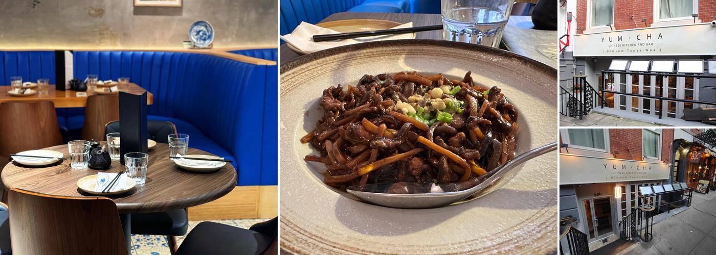 Yum Cha Chinese Kitchen & Bar 姑苏里