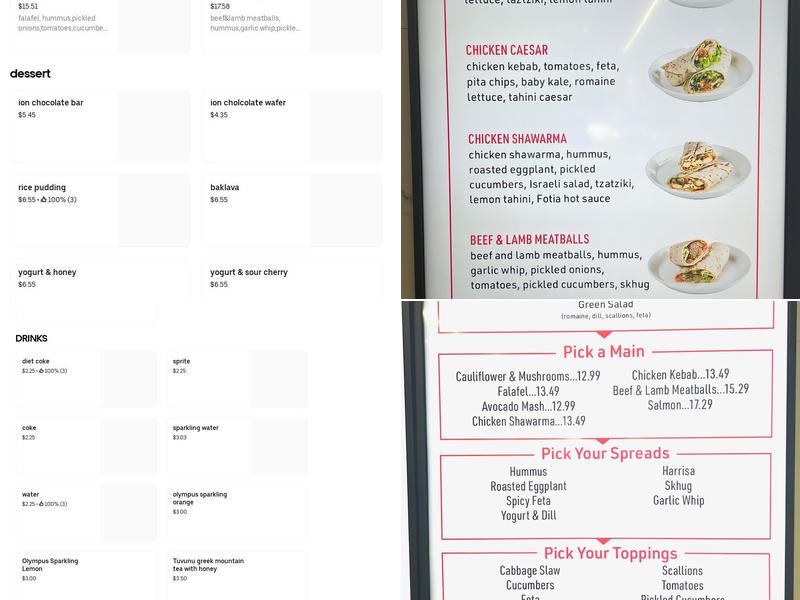 Fotia Mediterranean Menu