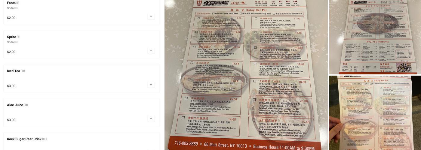 Zhang Liang Spicy Hot Pot Menu