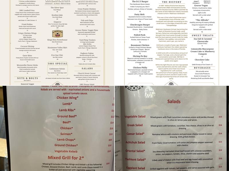 1881 Restaurant Menu
