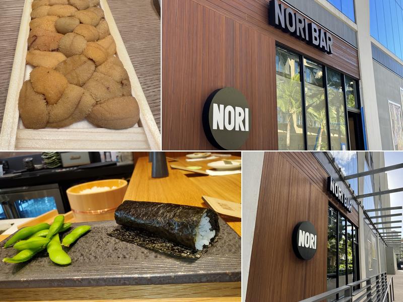 Nori Bar Hawaii 1000 Auahi St, Honolulu
