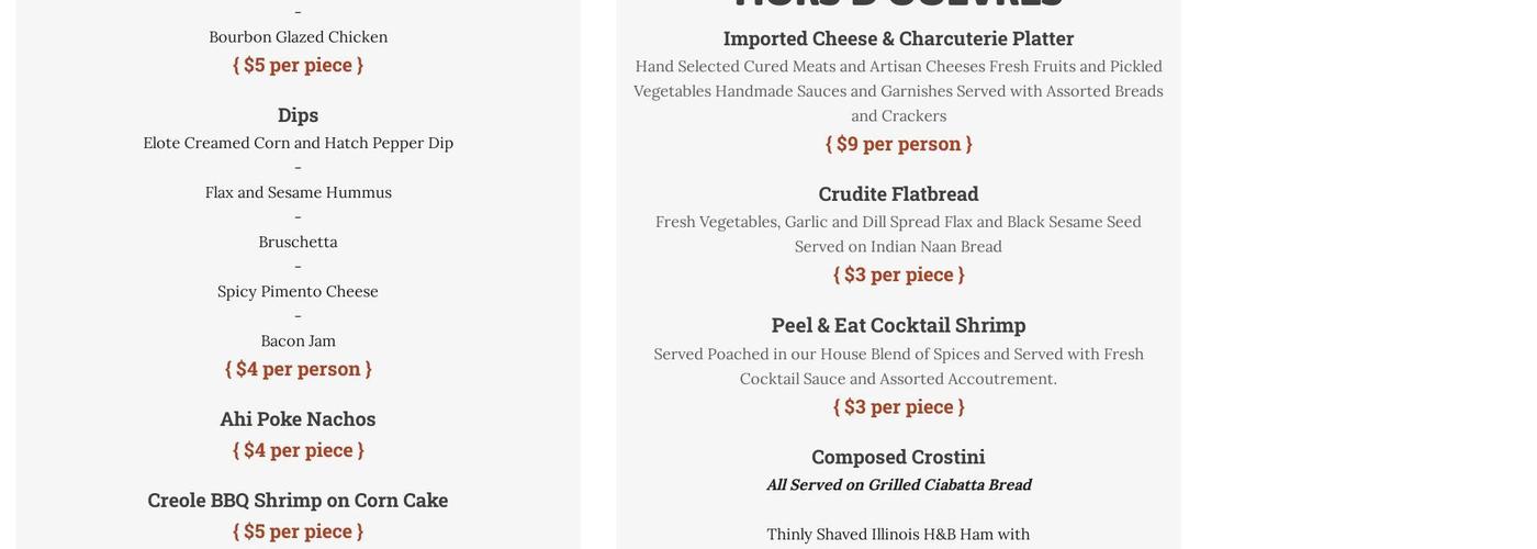 Cured Catering Menu