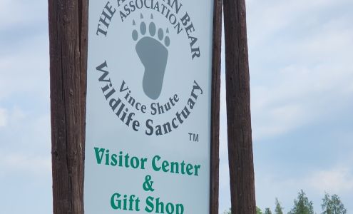 The American Bear Association Vince Schulte wildlife sanctuary visitor center and gift shop Orr