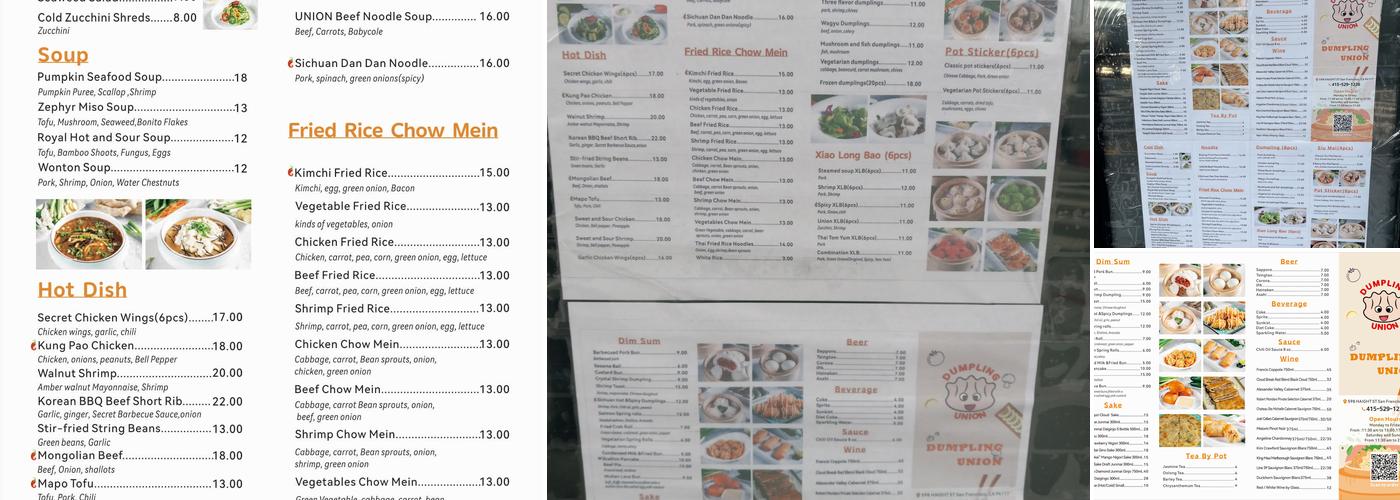 Dumpling Union Haight Menu