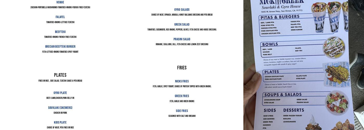 Nick the Greek Menu