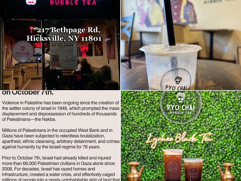 PYO Chai 217 Bethpage Rd Store 12, Hicksville