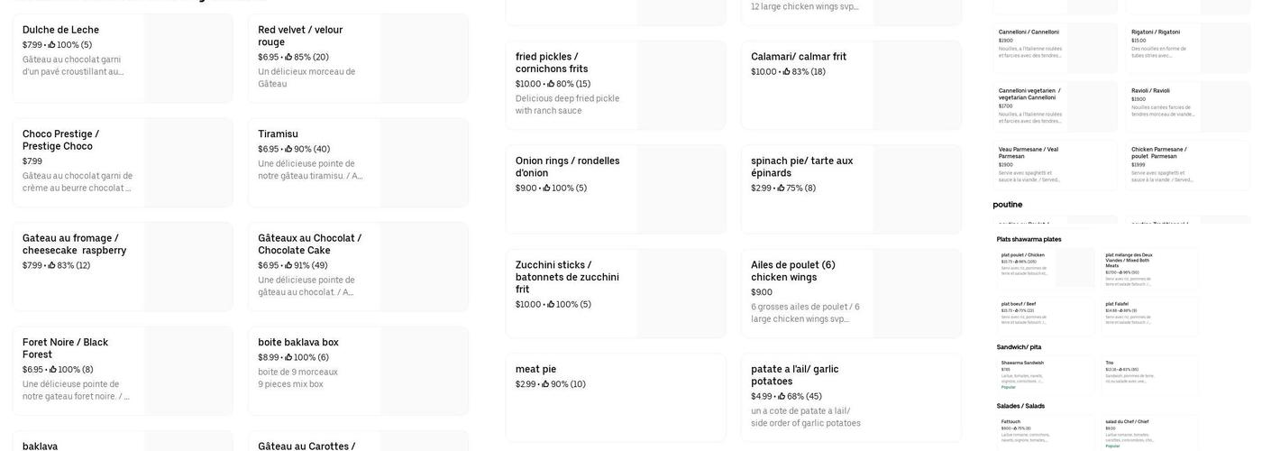 3 Brothers Shawarma & Poutine Menu