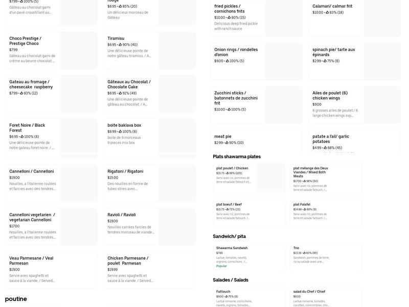 3 Brothers Shawarma & Poutine Menu