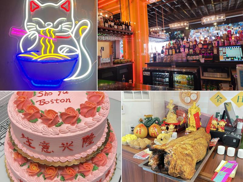 ShoYu Restaurant and Bar