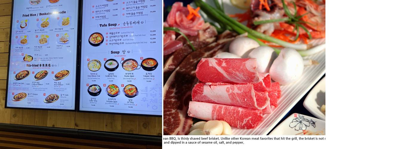 Chan Menu