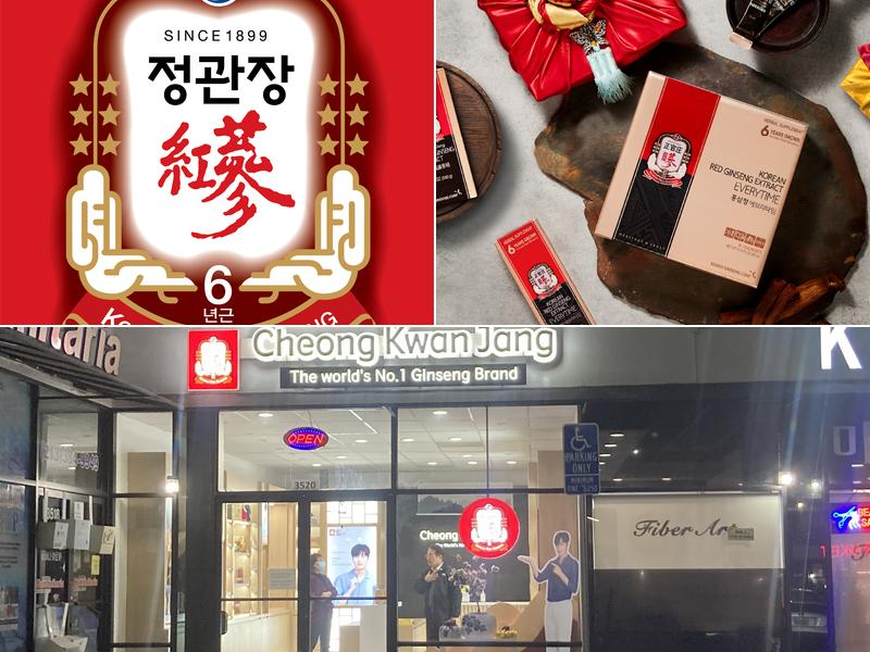 Cheong Kwan Jang - K town (8th)