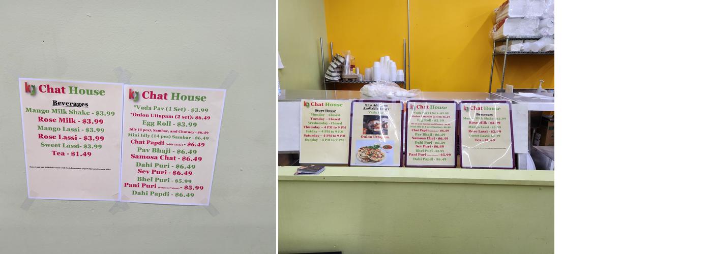 Chat House Menu