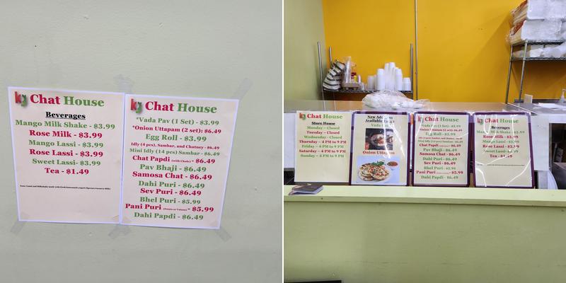 Chat House Menu