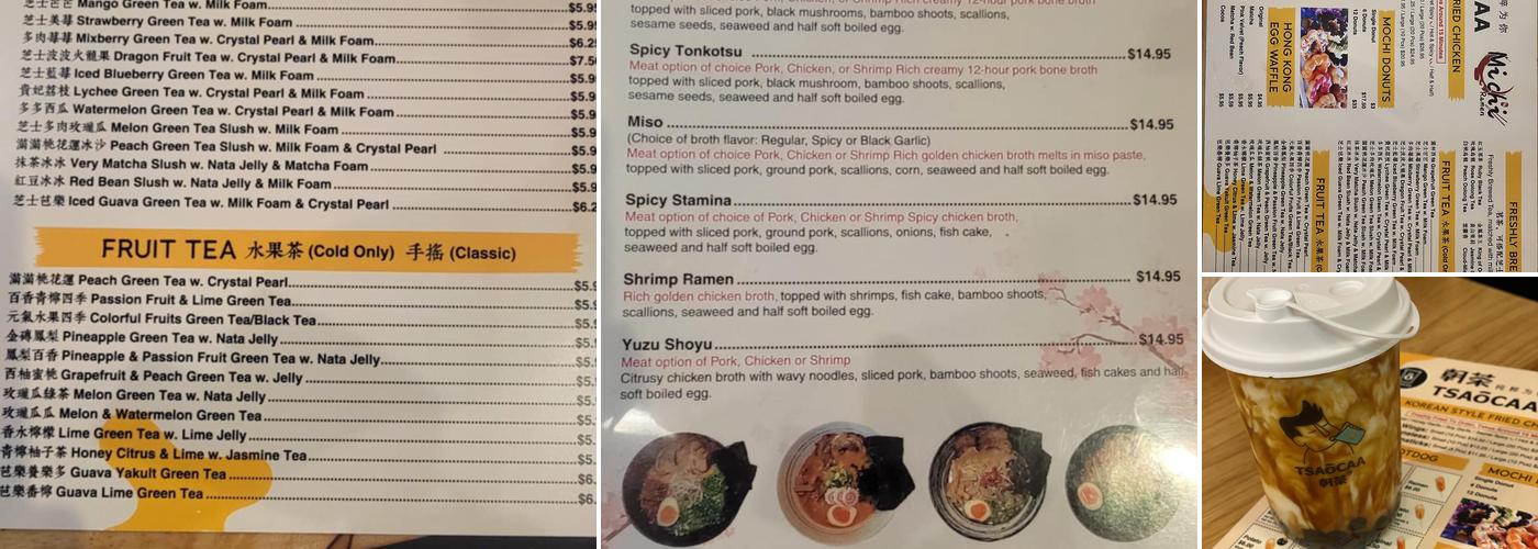 Michi Ramen Menu