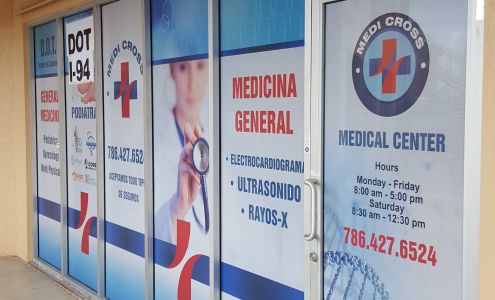 Medi Cross Medical Center 11093 NW 138th St, Hialeah Gardens Florida 33018