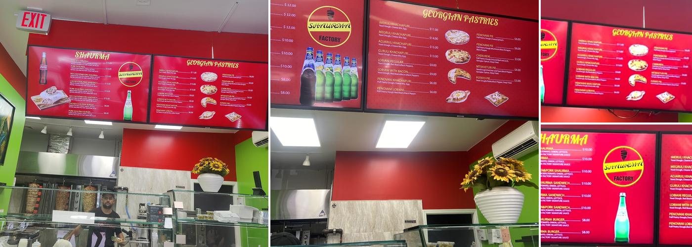 Shaurma Factory Menu