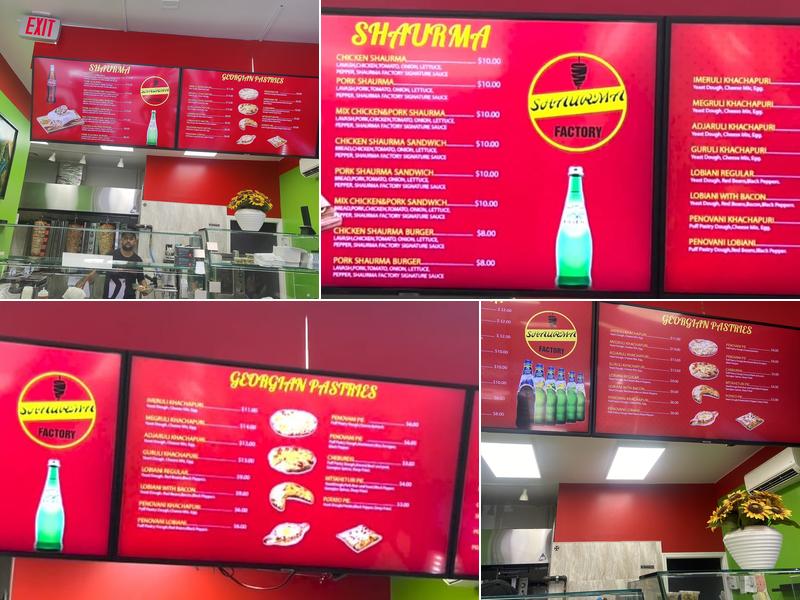 Shaurma Factory Menu