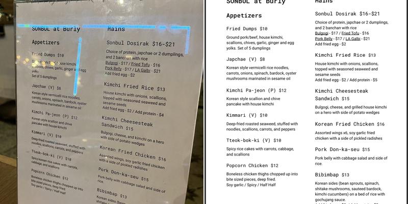 Sonbul at Burly Menu