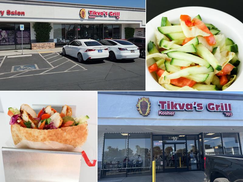 Tikva's Grill 2101 S Decatur Blvd #10, Las Vegas