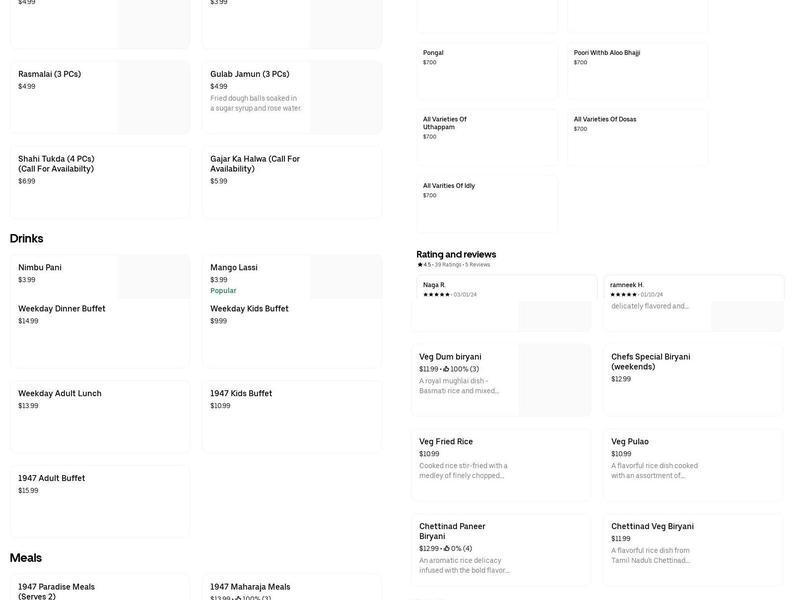 apizza Menu