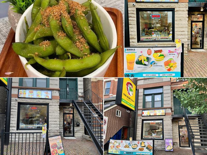 One More Sushi Express