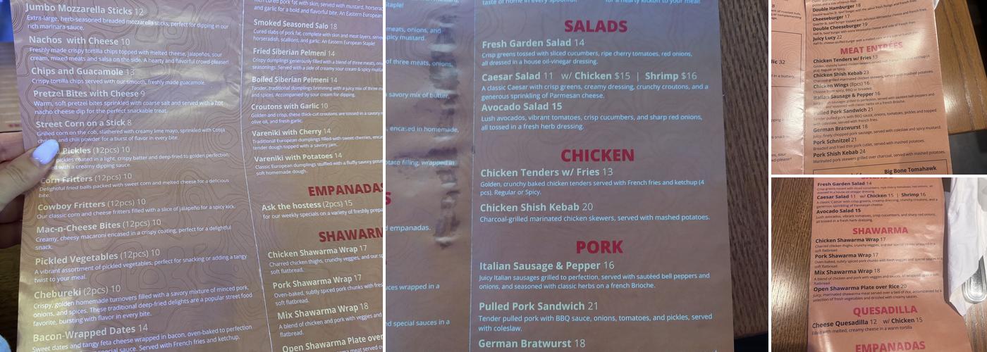 Boardwalk Beer Garden Menu