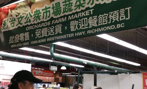 Orchards Farm Market