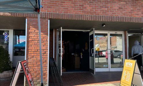 Stick Premium Cigars