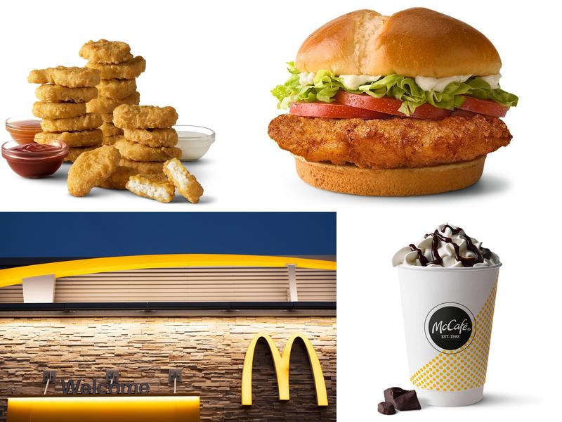 McDonald's 322 Albemarle Rd, Troy