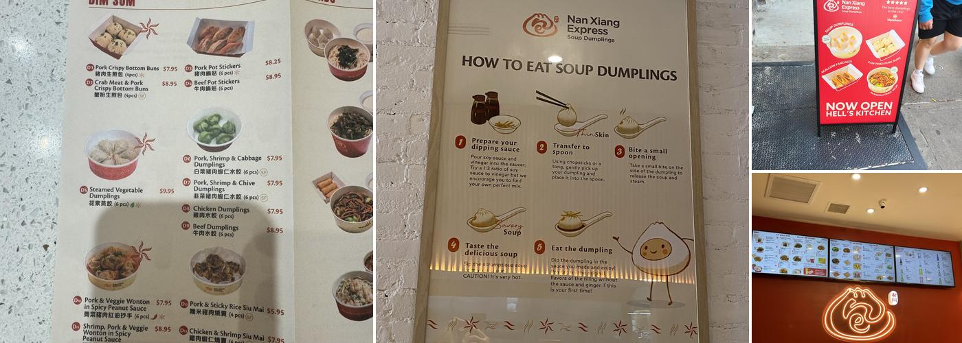 Nan Xiang Express (Hell's Kitchen, NYC) Menu