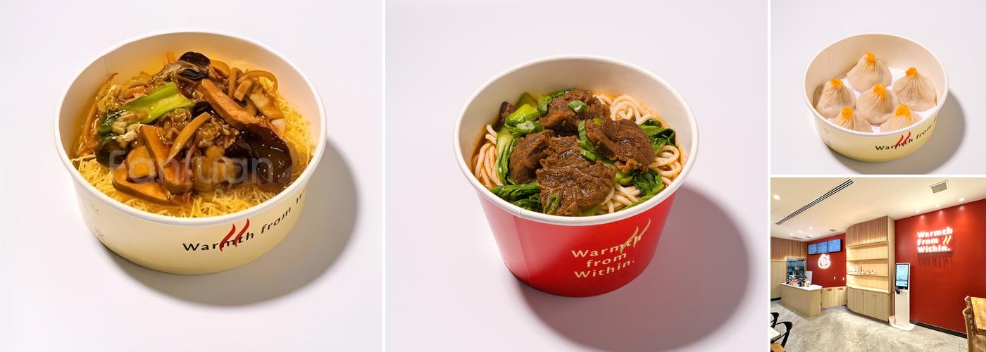 Nan Xiang Express (Hell's Kitchen, NYC)