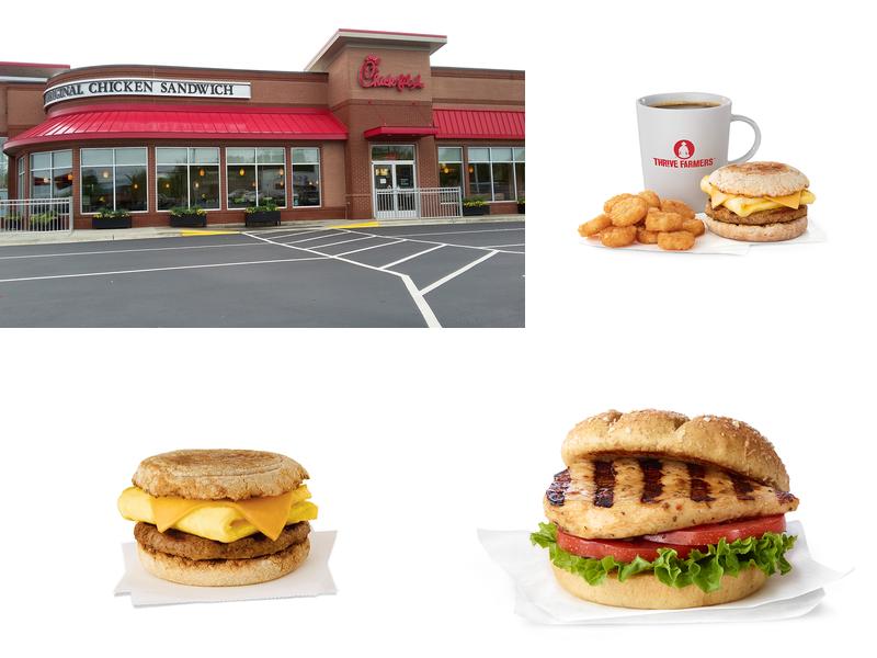 Chick-fil-A 2007 Rockford St, Mt Airy