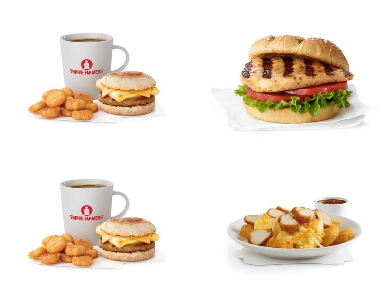 Chick-fil-A 2007 US-421, Wilkesboro