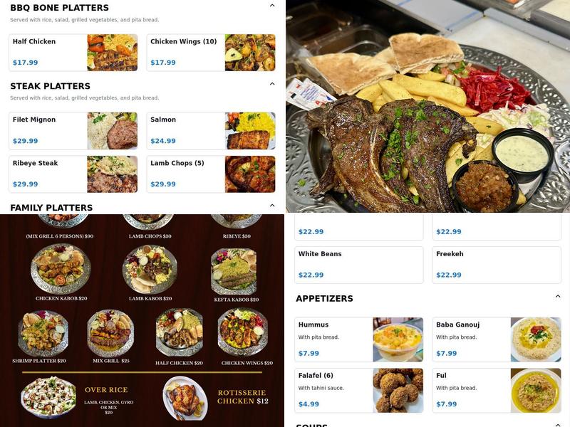 Hamada kabob حمادة مشاوي Menu