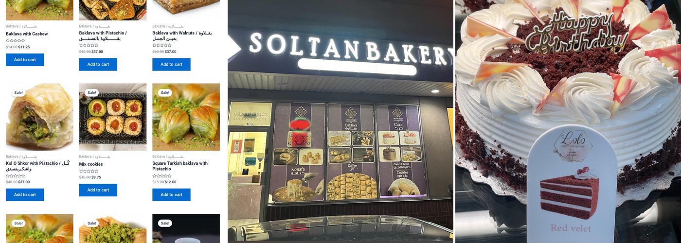Soltan Bakery حلويات السلطان Menu