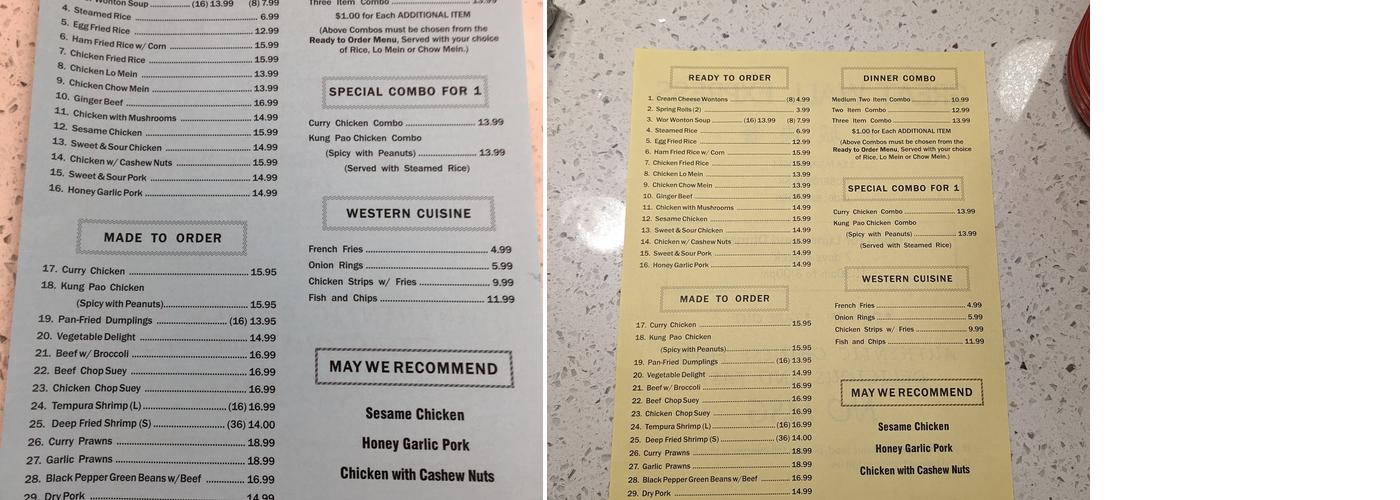 Great Wall Express Menu